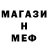 Амфетамин VHQ Vladislav Dunaev