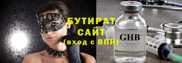 MESCALINE Лабытнанги