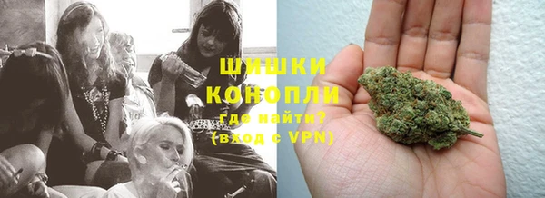 первитин Абинск