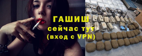 MDMA Ладушкин