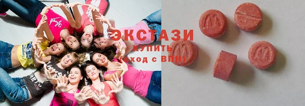 мяу мяу мука Фёдоровский