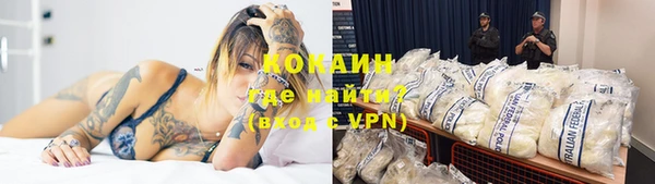 MESCALINE Лабытнанги
