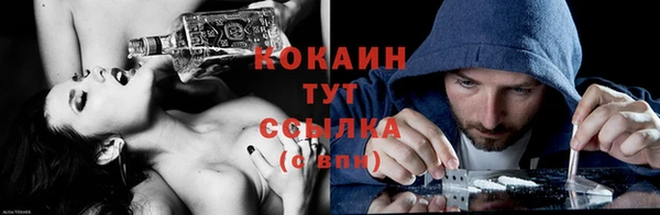 MDMA Ладушкин