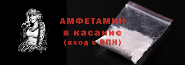 синтетический гашиш Абаза