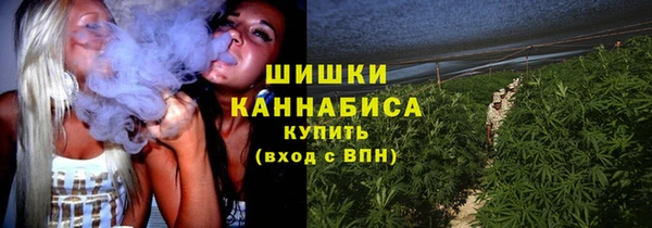 меф VHQ Нестеровская