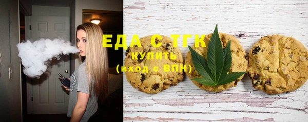 MDMA Ладушкин