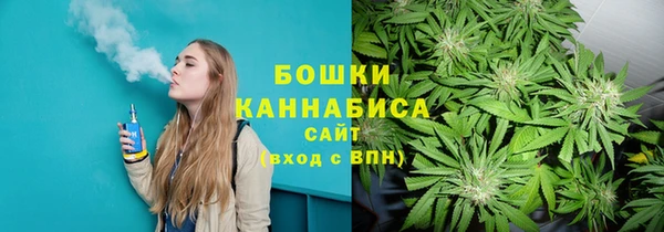 MDMA Ладушкин
