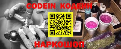 PSILOCYBIN Конаково