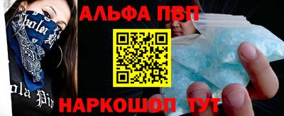 а пвп мука Коммунар