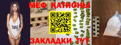 а пвп мука Коммунар