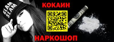 PSILOCYBIN Конаково