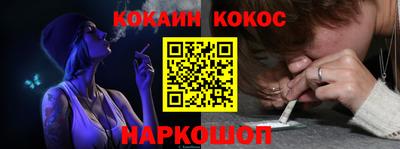 а пвп мука Коммунар