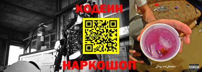 PSILOCYBIN Конаково