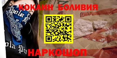 а пвп мука Коммунар