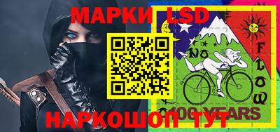 мефедрон VHQ Комсомольск-на-Амуре
