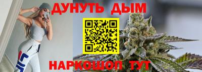 а пвп мука Коммунар