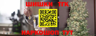 мефедрон VHQ Комсомольск-на-Амуре