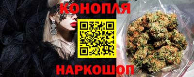 PSILOCYBIN Конаково
