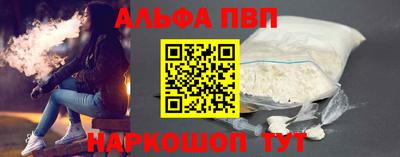 а пвп мука Коммунар