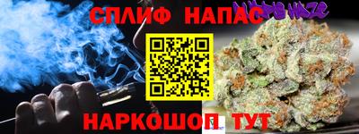а пвп мука Коммунар