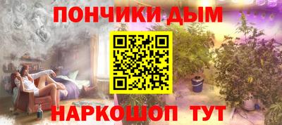 PSILOCYBIN Конаково