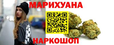 PSILOCYBIN Конаково