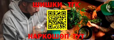 PSILOCYBIN Конаково