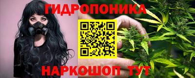 а пвп мука Коммунар