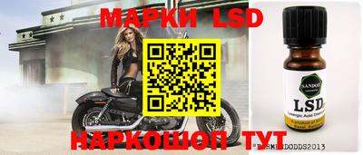 мефедрон VHQ Комсомольск-на-Амуре