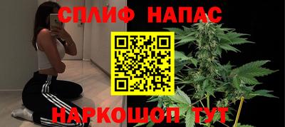 PSILOCYBIN Конаково