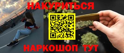 а пвп мука Коммунар