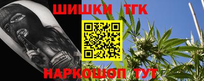 а пвп мука Коммунар