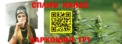 мефедрон VHQ Комсомольск-на-Амуре