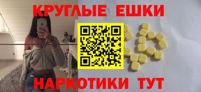 а пвп мука Коммунар