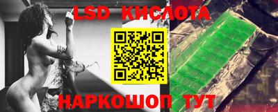 а пвп мука Коммунар