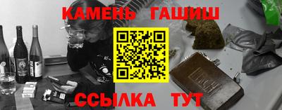 а пвп мука Коммунар