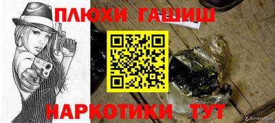 а пвп мука Коммунар