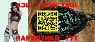 мефедрон VHQ Комсомольск-на-Амуре