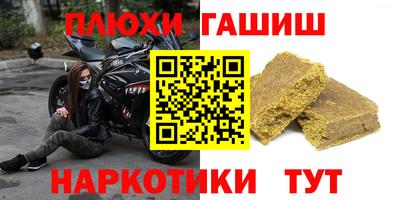 PSILOCYBIN Конаково