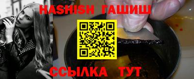 PSILOCYBIN Конаково