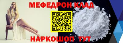 PSILOCYBIN Конаково