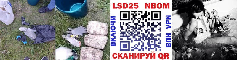 Лсд 25 экстази кислота  Комсомольск-на-Амуре 